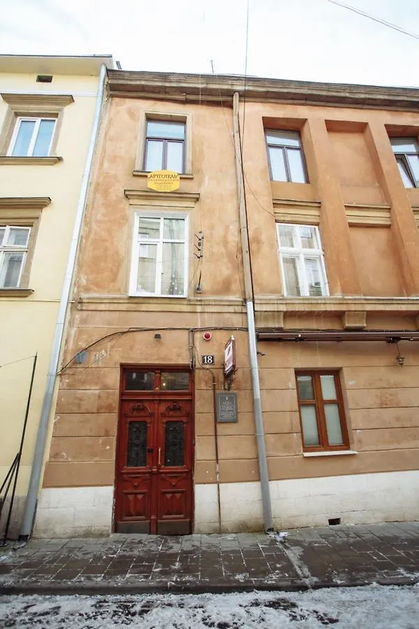 Apartment Near Armenian Cathedral Lviv
